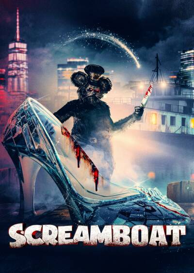 Filmplakat Screamboat